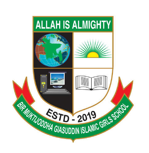 Bir Muktijoddha Giasuddin Islamic Girls School, Hirajheel