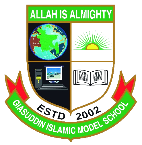 Giasuddin Islamic Model School, Hirajheel
