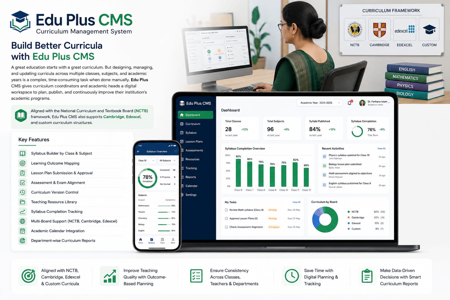 Edu Plus AMS