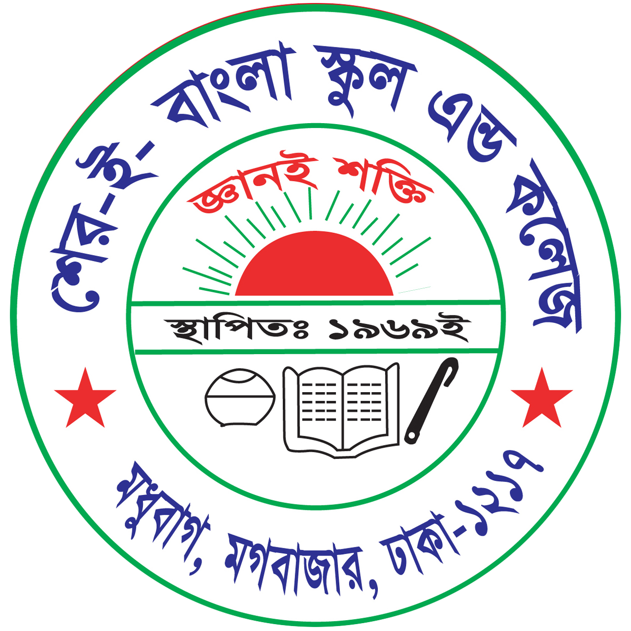 static/images/client/shere-bangla.png