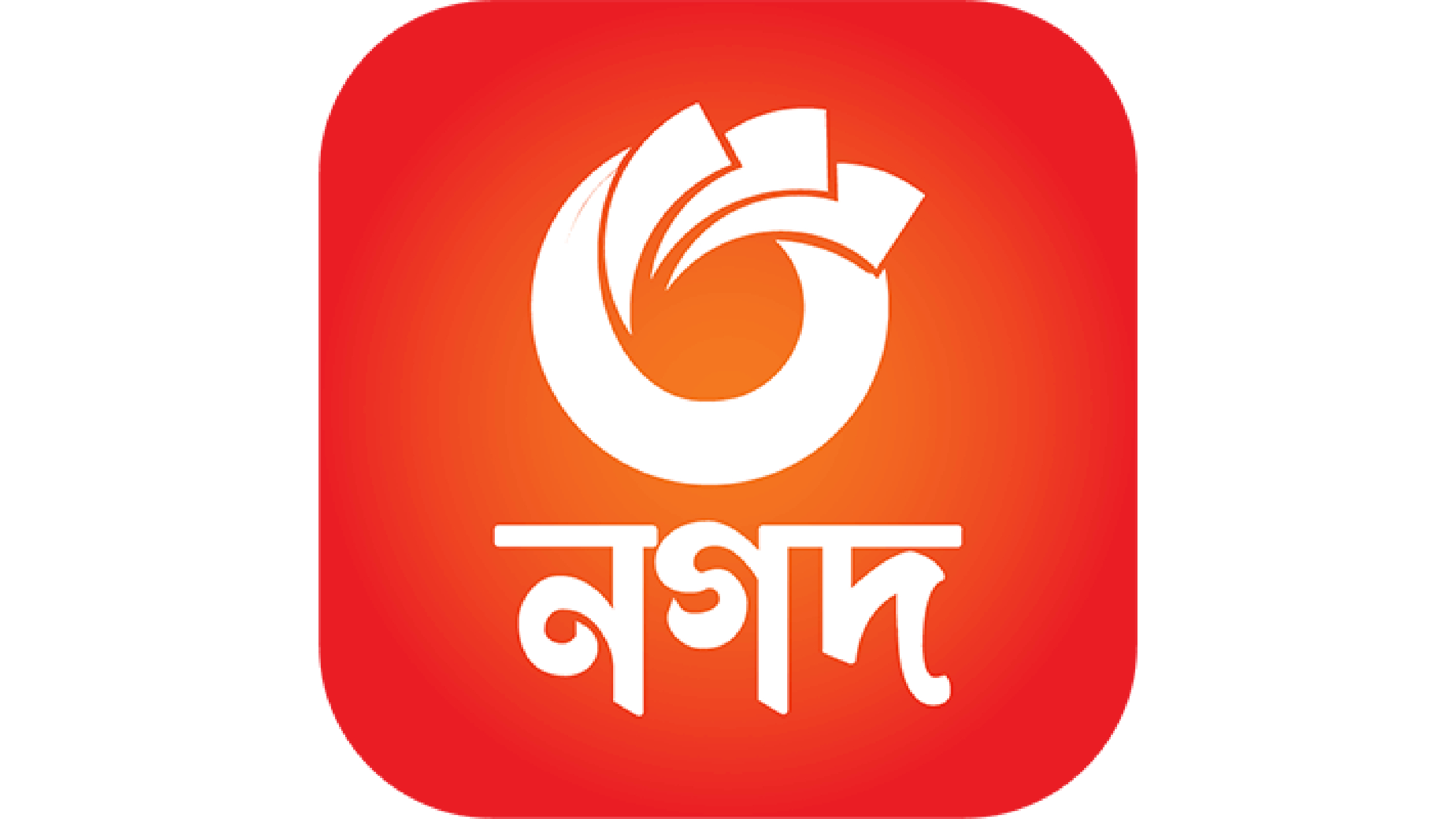 Nagad