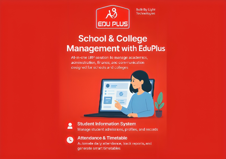 School & College Management
